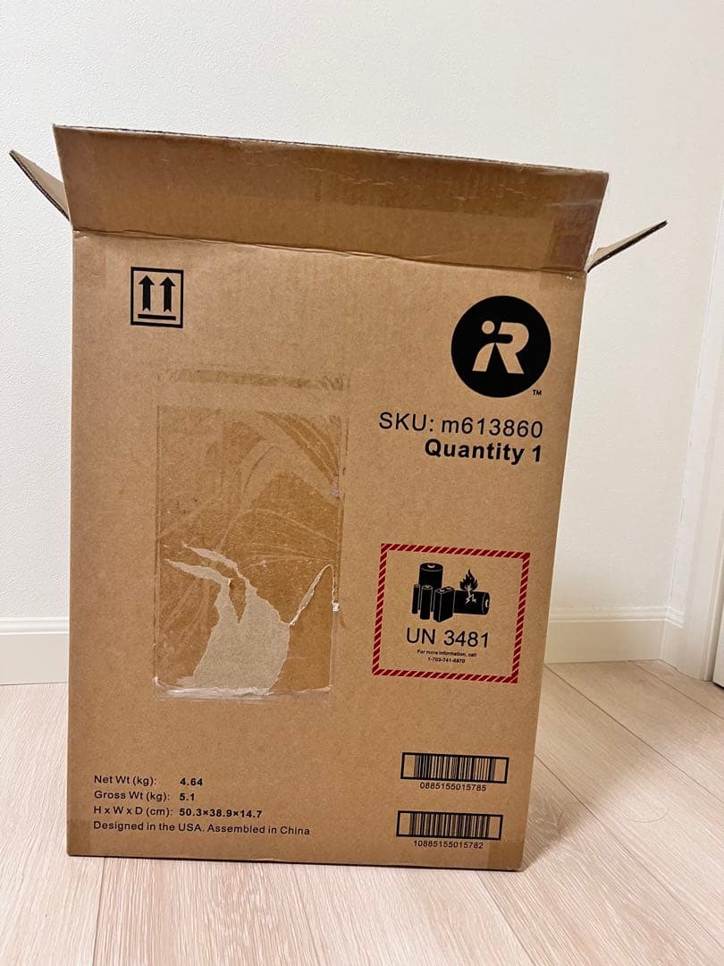 きよきよっち♡お値引き歓迎