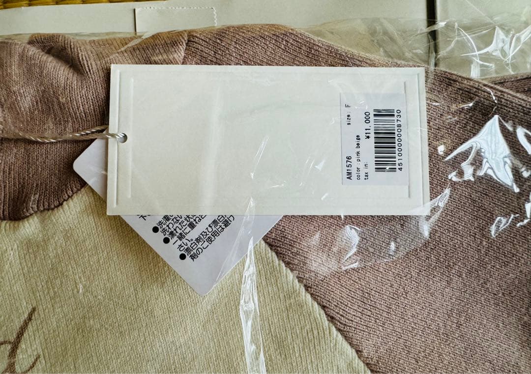 トップス Andmary Letter mary logo tops