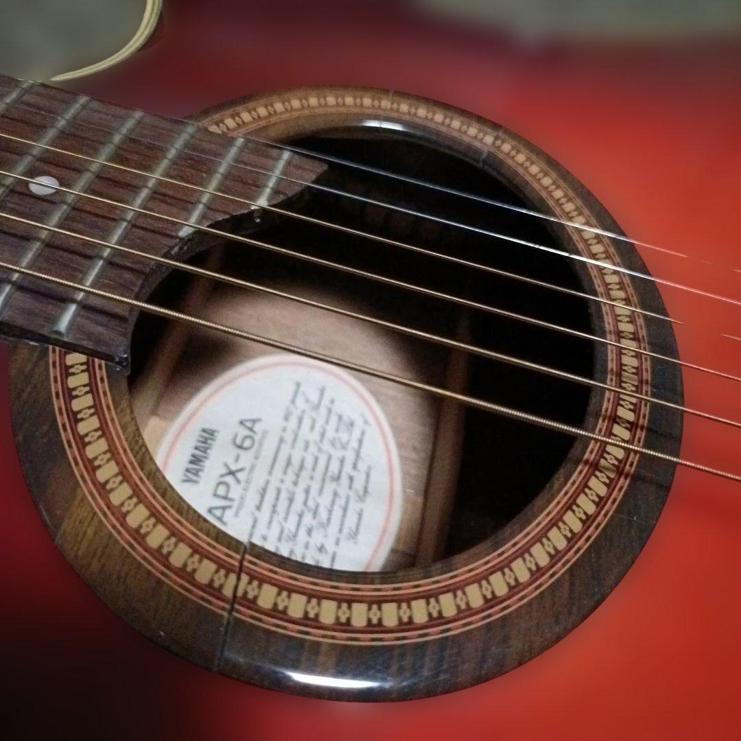 YAMAHA APX-6A アコースティックギター 90年代 ビンテージ