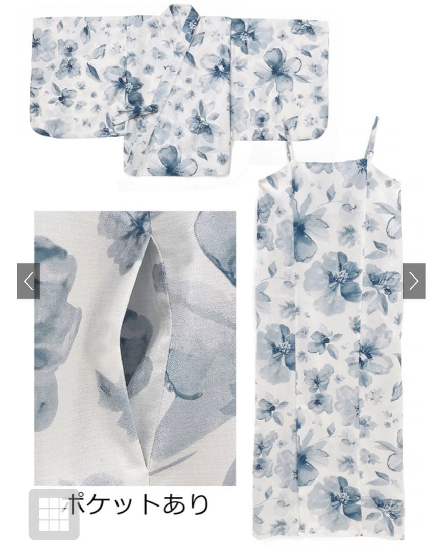 GRL 3点セット2Way水彩花柄浴衣セット[fy027] レギュラー　グレイル