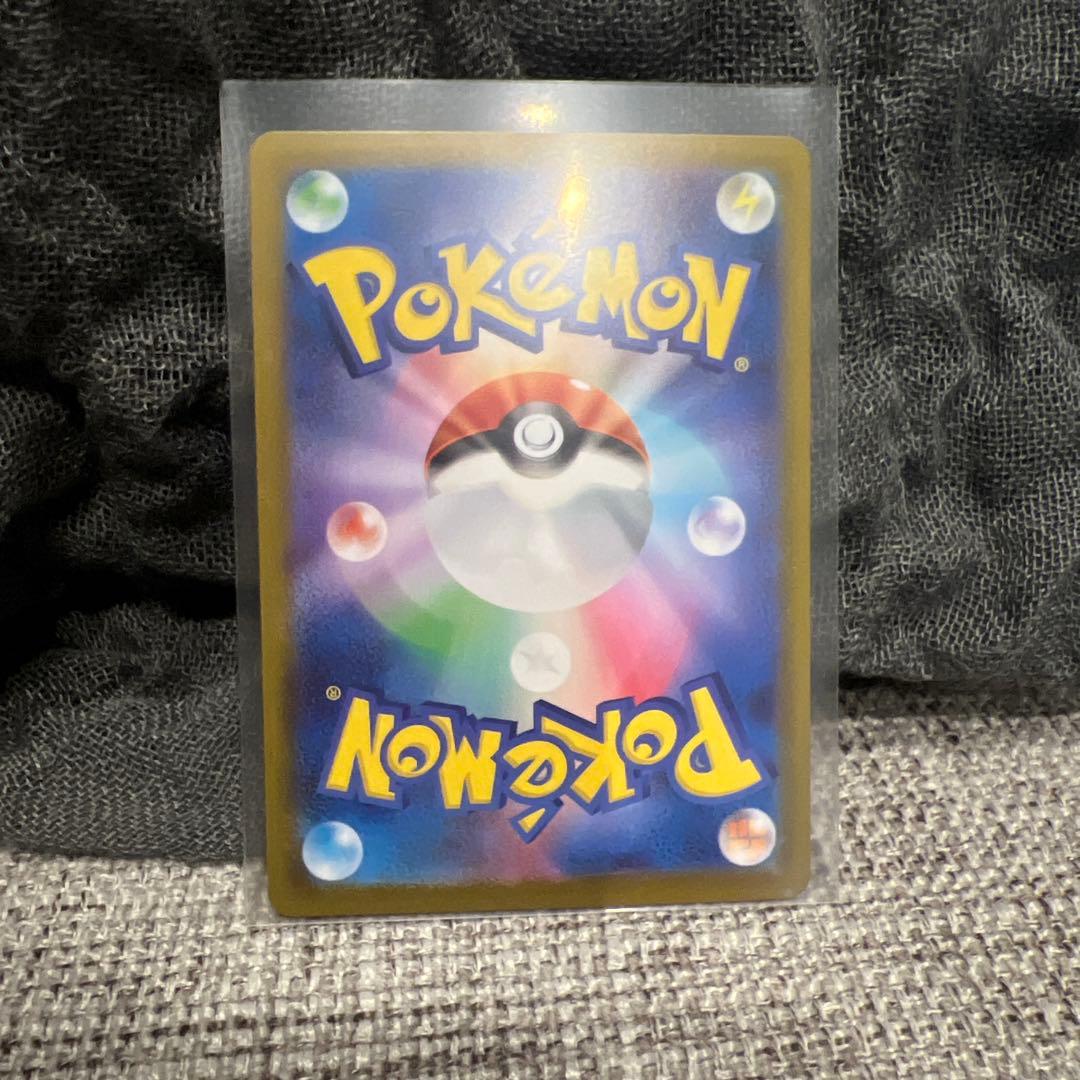 ニャースex sar ムニキスゼロ