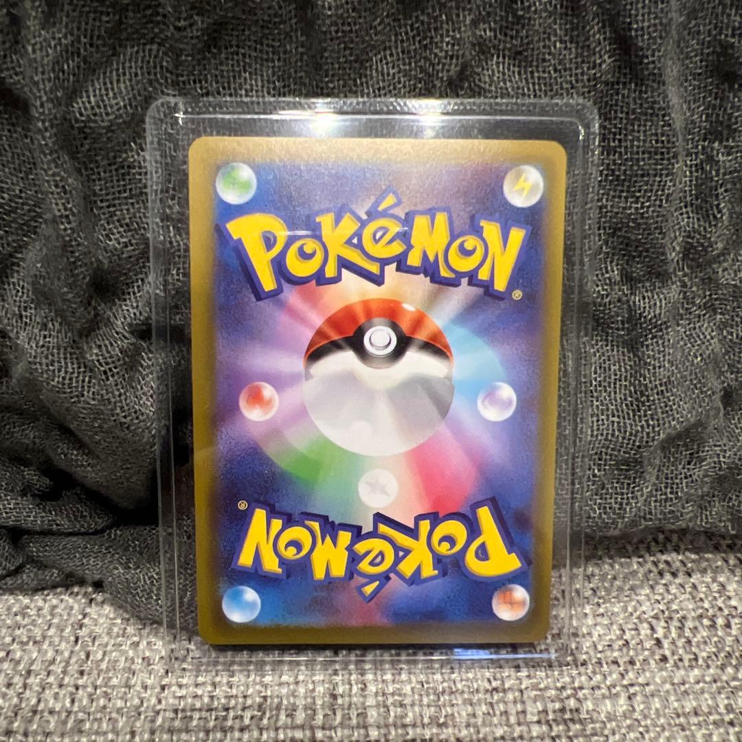 ニャースex sar ムニキスゼロ