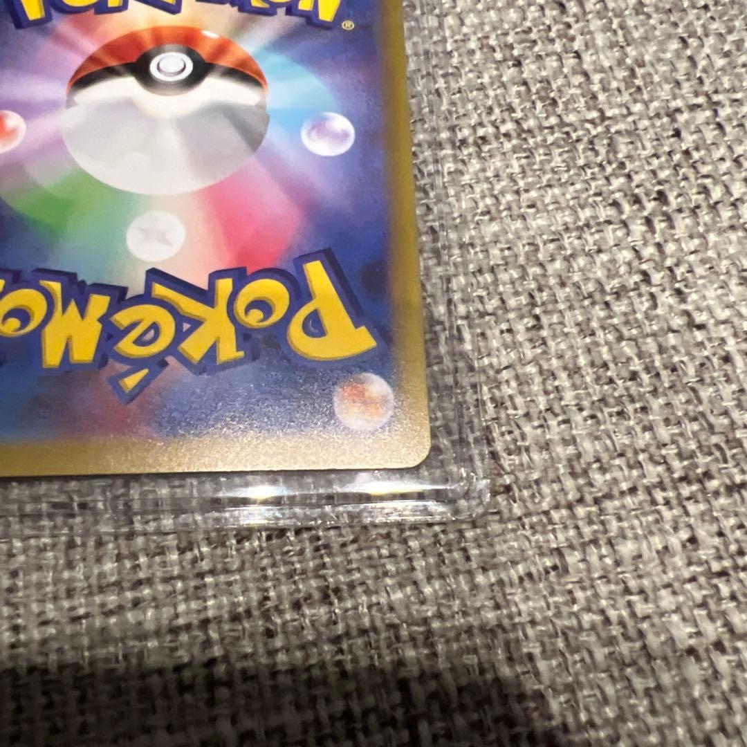 ニャースex sar ムニキスゼロ