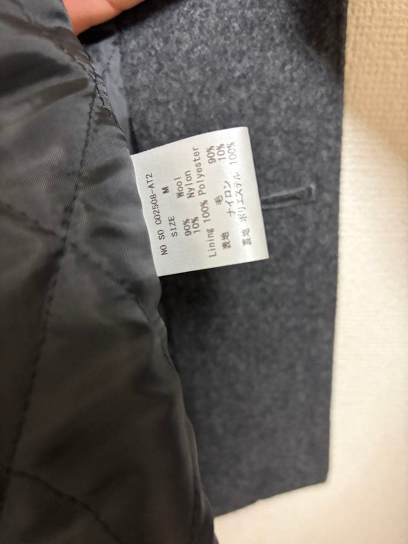 Wool ”nakawata\" coverall大山シュンサイズM