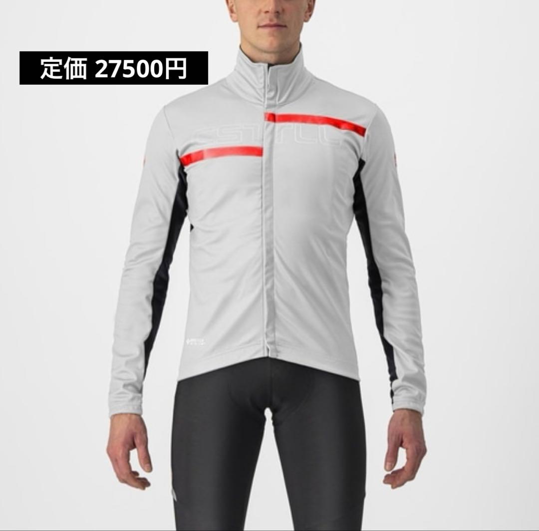 ウェア Castelli TRANSITION 2 JACKET GORE-TEX