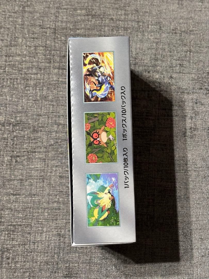 テラスタルフェス　シュリンク無し　未開封　ポケモンカード　1box