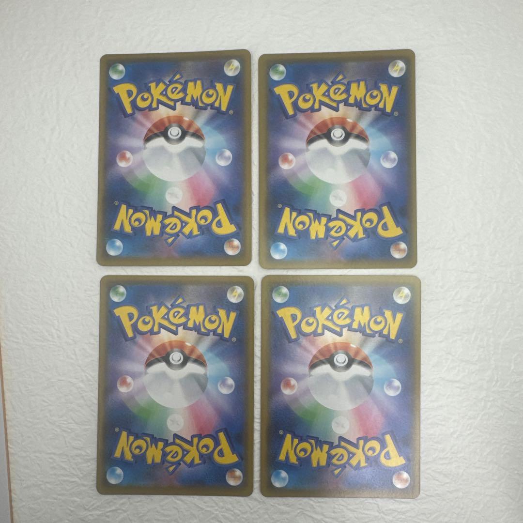 ポケモンカードピカチュウ25th anniversaryコンプリートセット