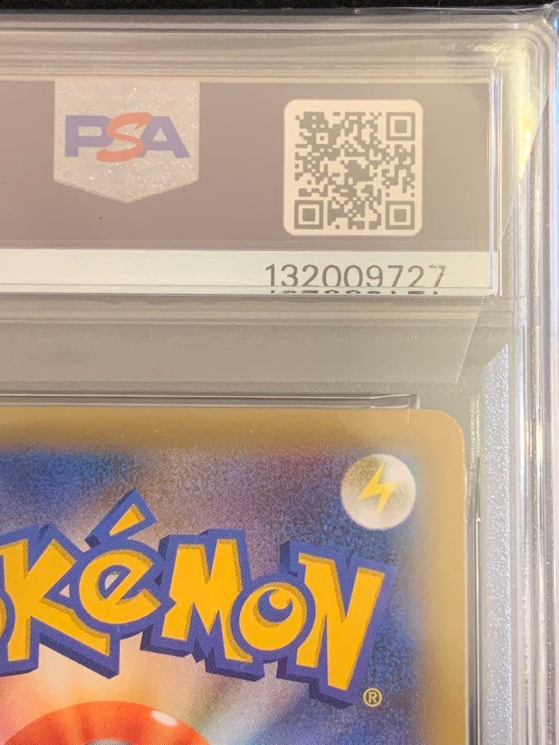 ポケモンカード　マグマ団のグラードン　25th 【PSA10】