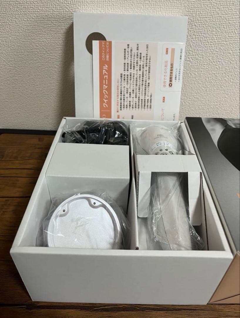 TBC キャビテーション機器 ヒートキャビシェイププロ HA-HC01-PR