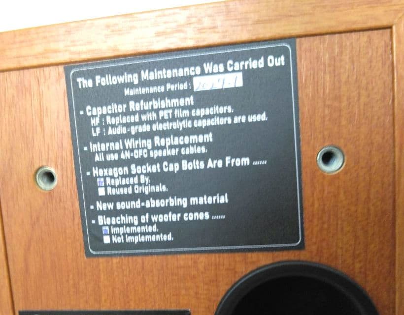 ✨極美品✨【製造終了品】 YAMAHA スピーカー NS-10MMT ペア