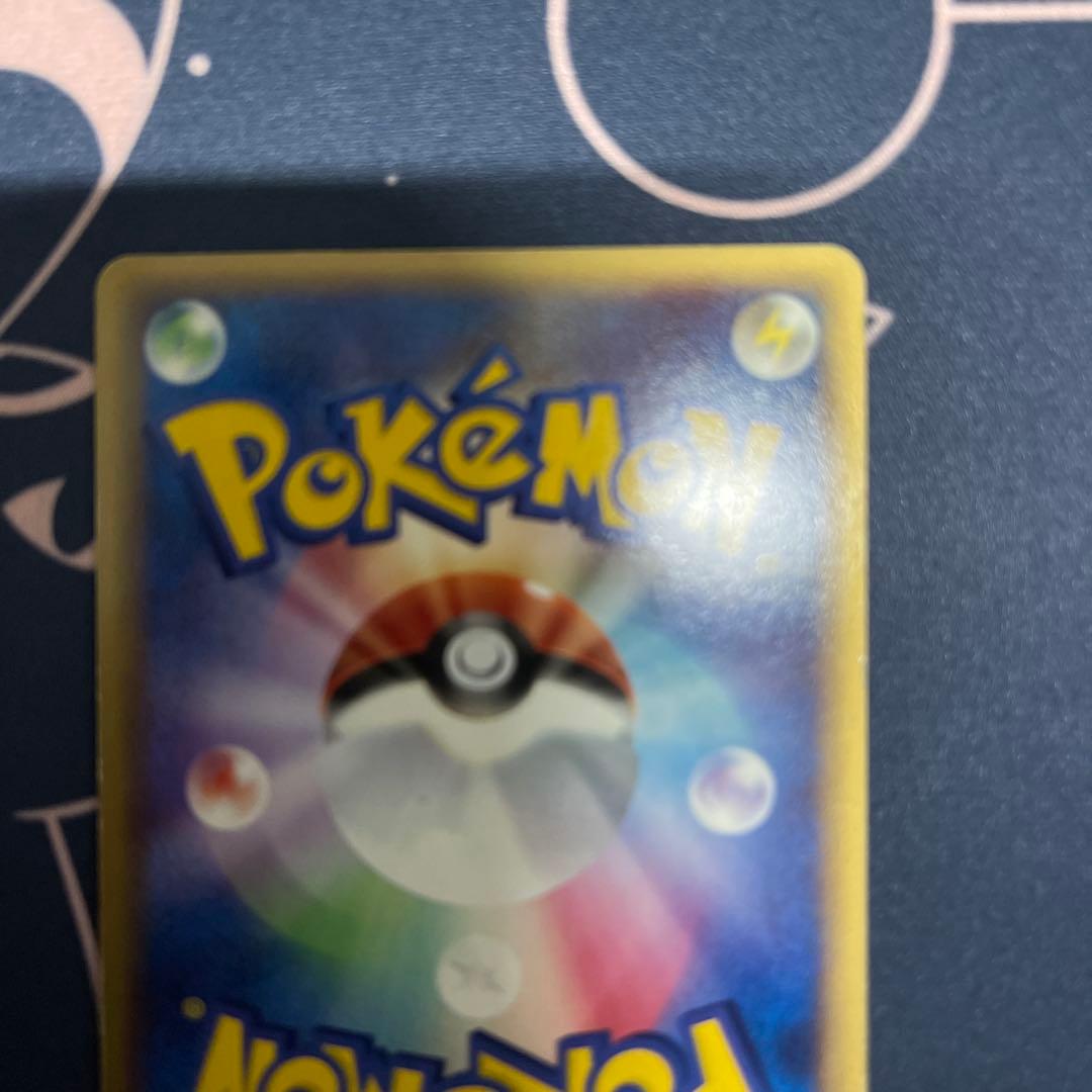 旅*人様 _____のレックウザ PROMO ポケモンカードプレイヤーズクラブ