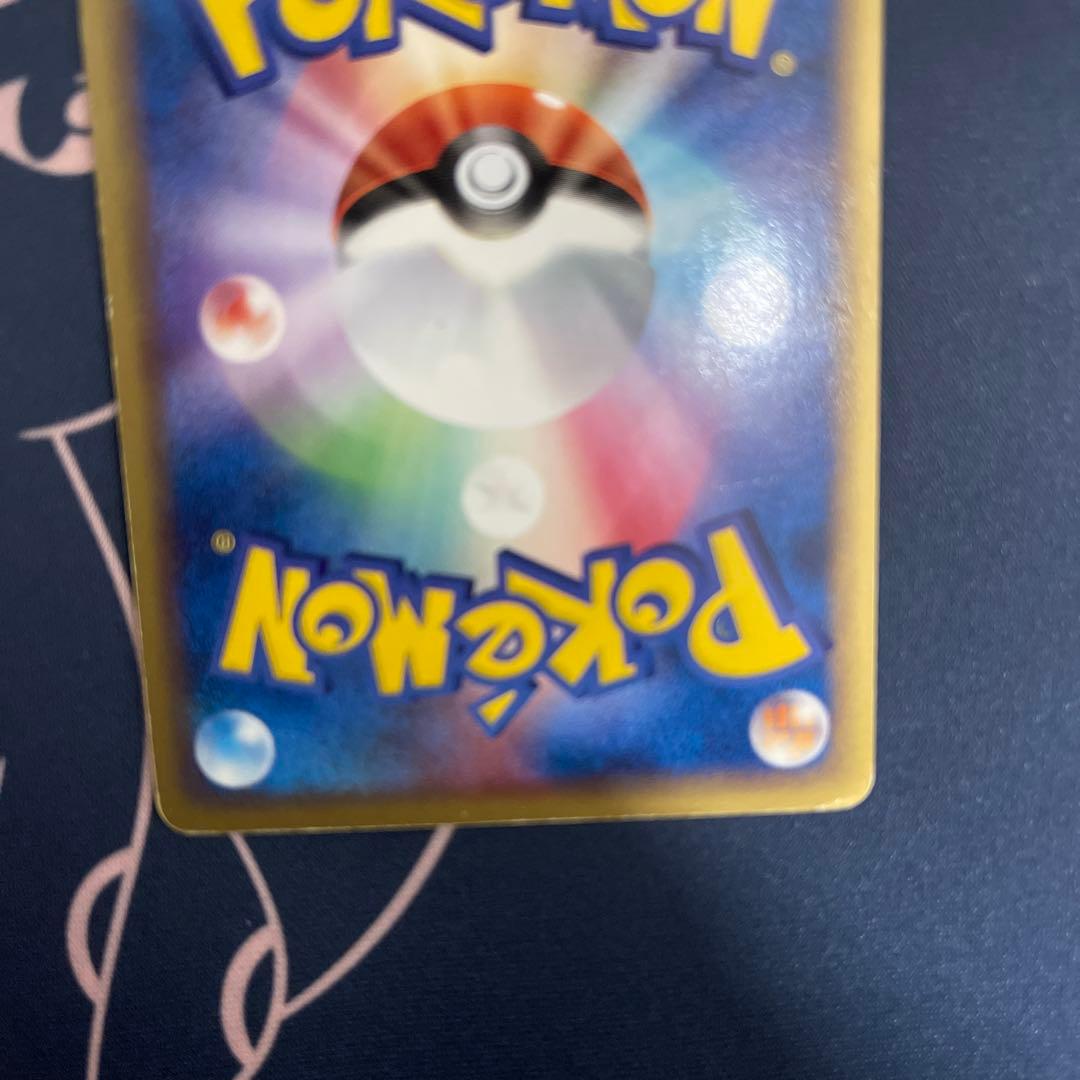 旅*人様 _____のレックウザ PROMO ポケモンカードプレイヤーズクラブ