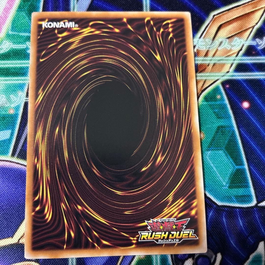 遊戯王 ラッシュデュエル ハーピィ三姉妹TB オーバーラッシュ