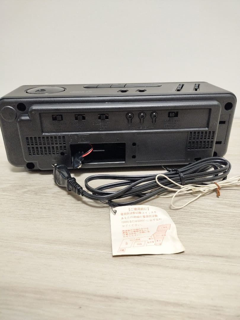 超美品 1988年製 ナショナル クロックラジオ BEGIN RC-X210