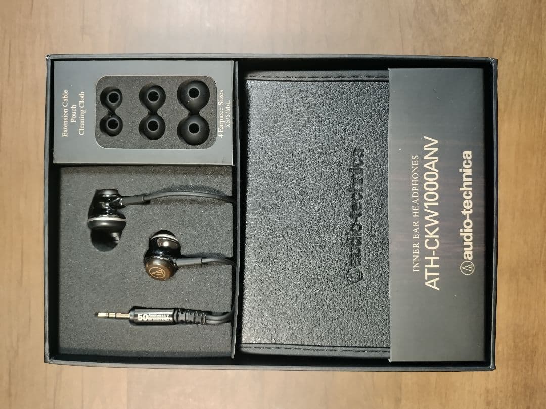 イヤホン audio-technica ATH-CKW1000ANV