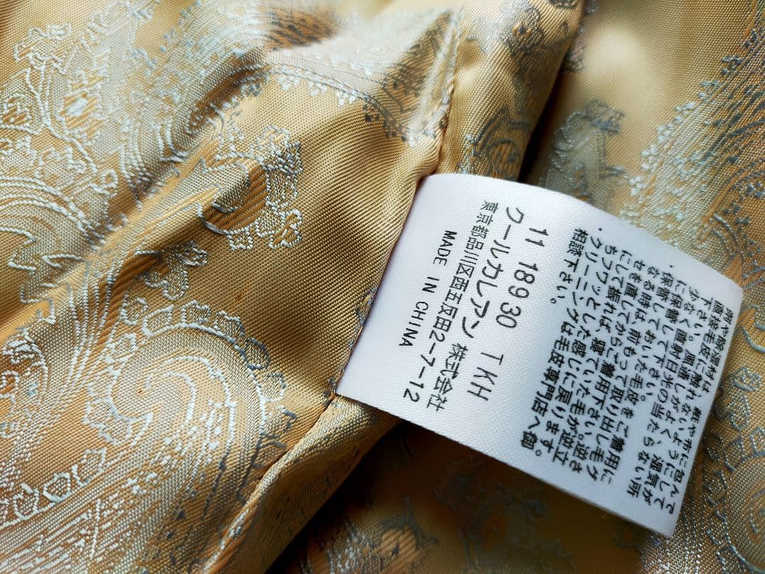 美品 PARIENNEパリエンヌ柔らか羊革レッキスフード付コートジャケット９号М