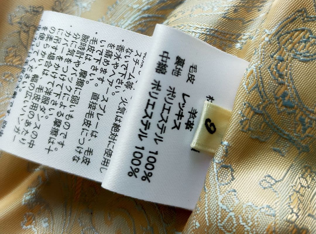 美品 PARIENNEパリエンヌ柔らか羊革レッキスフード付コートジャケット９号М