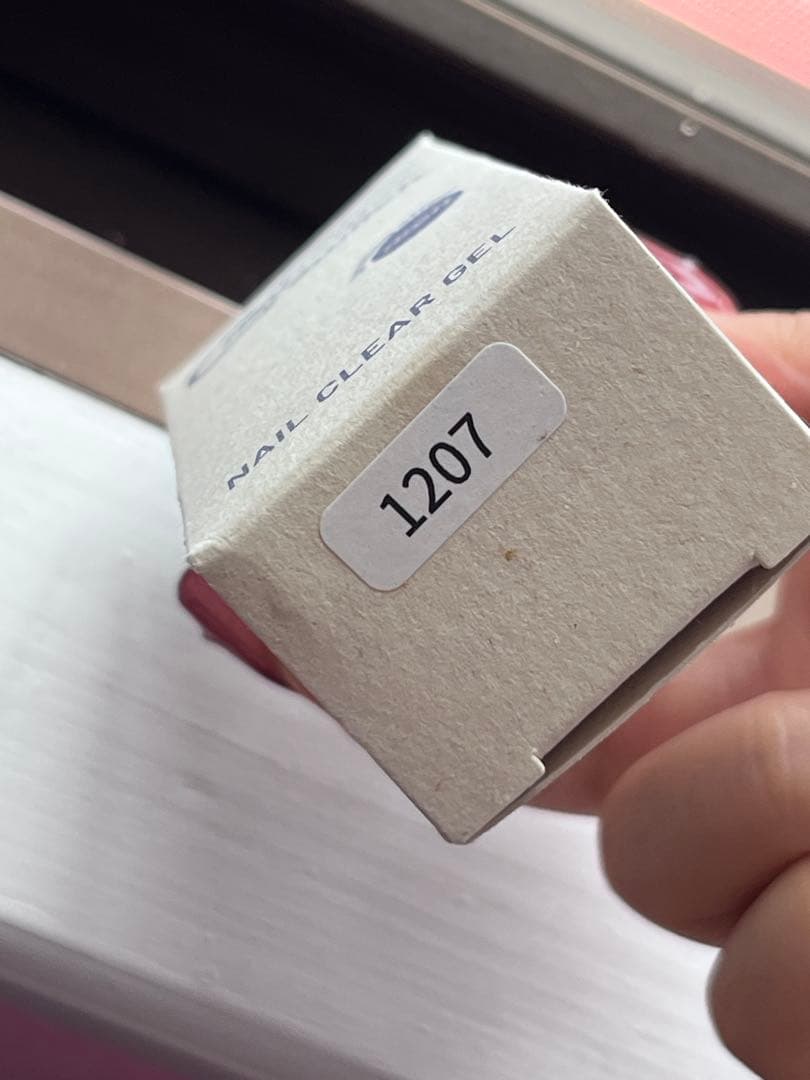 DIAMI ヘイスイッチ 巻き爪ケア