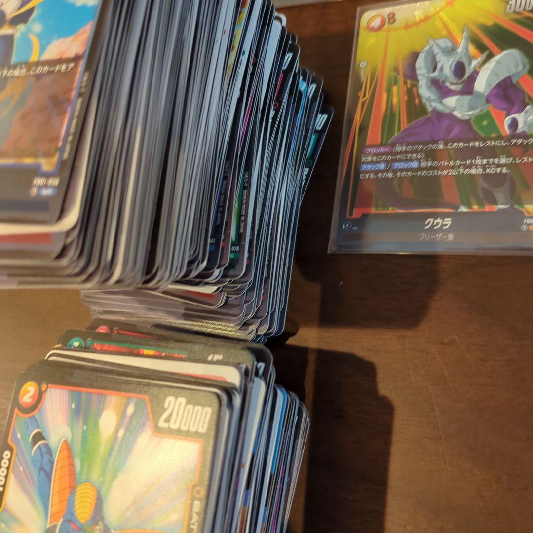 覚醒の鼓動　ドラゴンボールカード