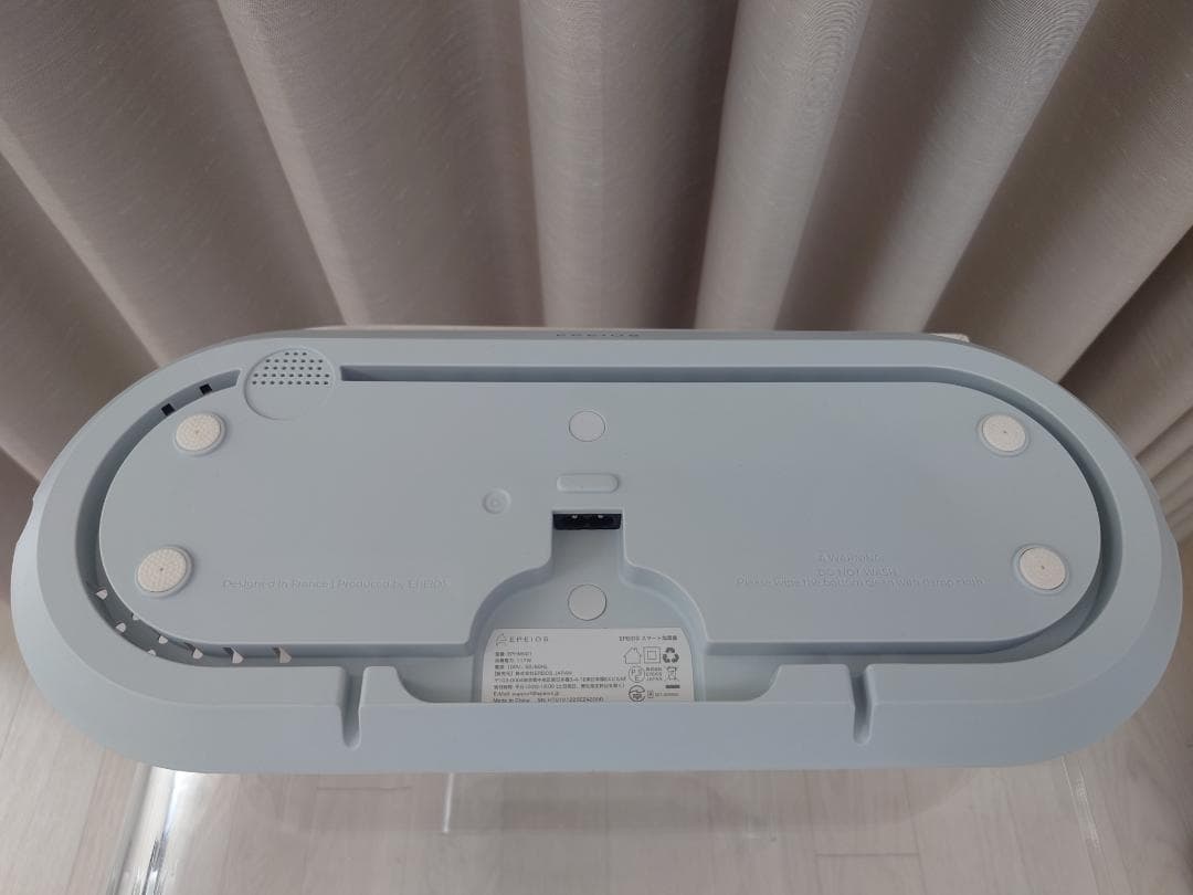 エペイオス (Epeios)　スマート　ハイブリッド加湿器 Heal