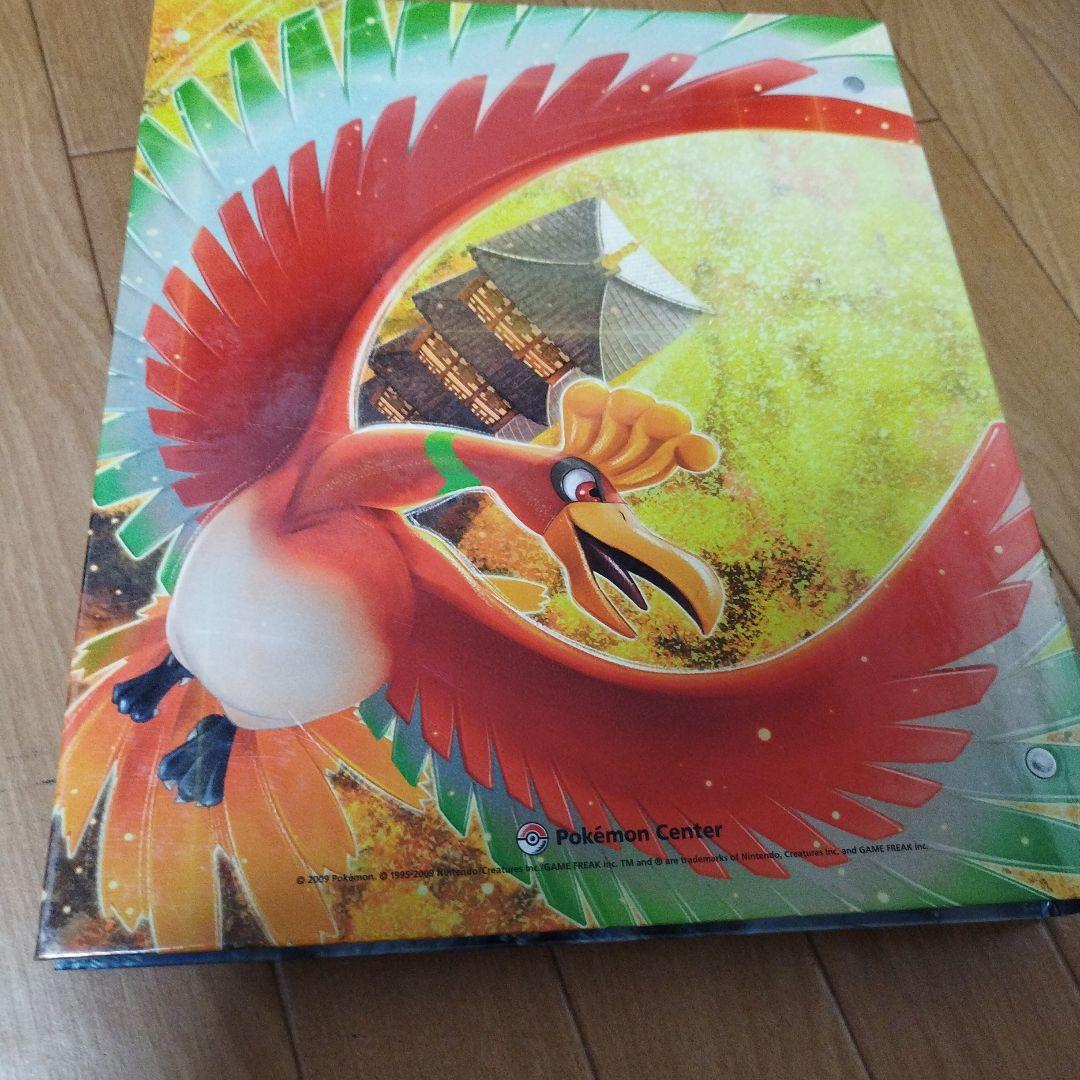 ポケモンシールセット