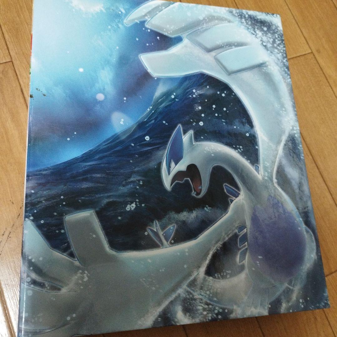 ポケモンシールセット