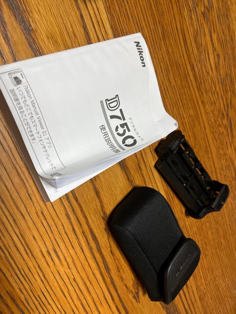 【訳あり品】Nikon D750