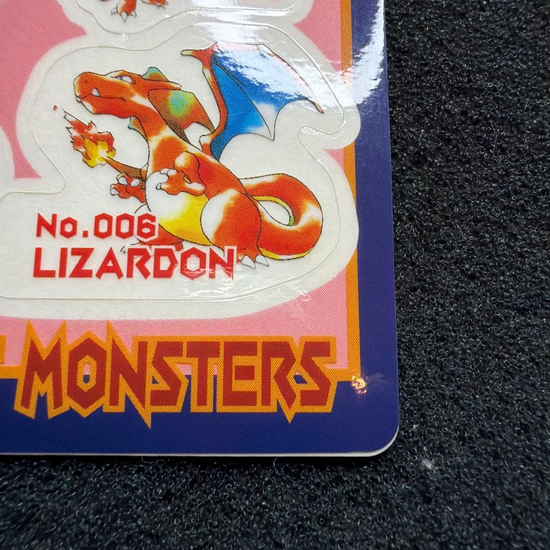 美品　シールダス　ポケモン　リザードン　セット