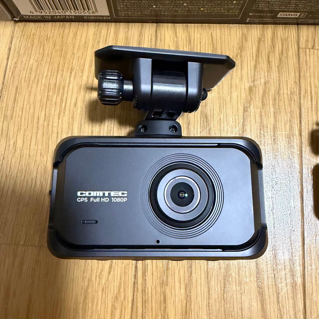 COMTEC ZDR055 ドライブレコーダー　GPS機能付き