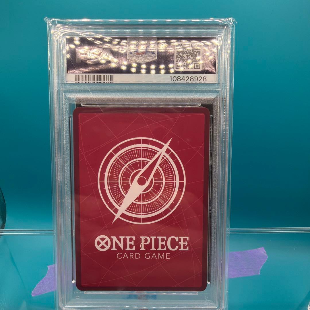 psa10シャーロット・カタクリ L リーダーパラレル OP03-099