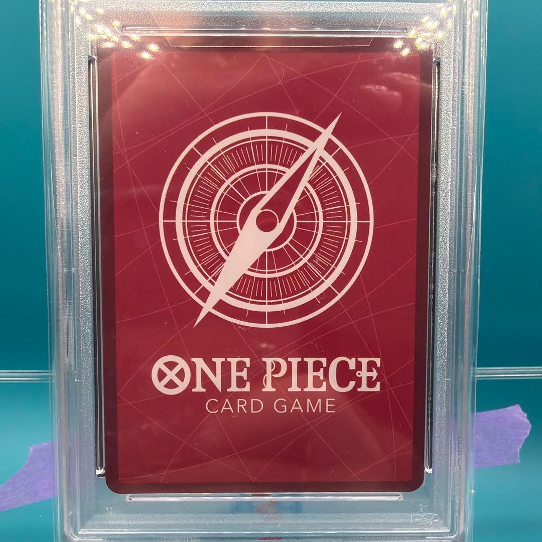 psa10シャーロット・カタクリ L リーダーパラレル OP03-099