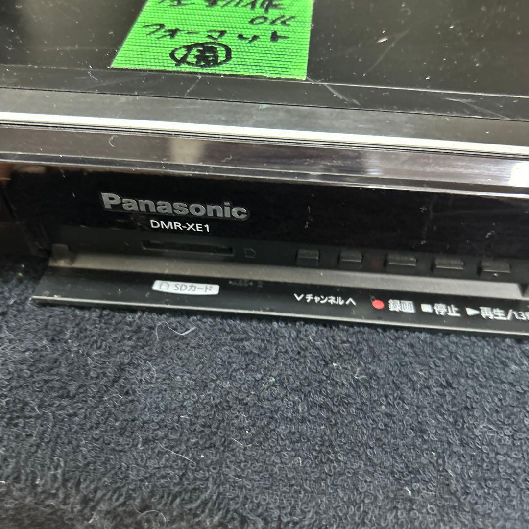 Panasonic DMR-XE1 【DVD&HDDレコーダー]