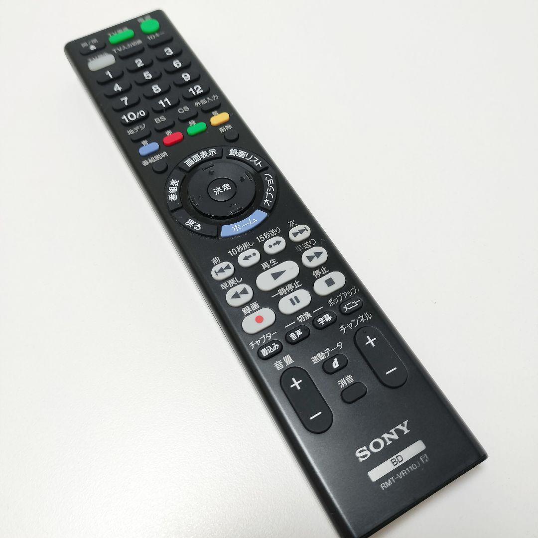 美品✨SONY BDZ-FT1000 ブルーレイレコーダー 4K　2018年製