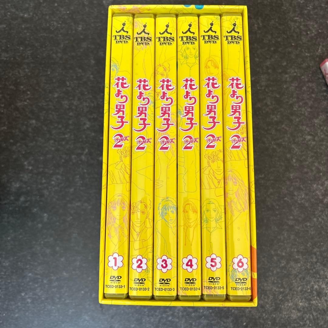 花より男子2(リターンズ) DVD-BOX 番外編付き