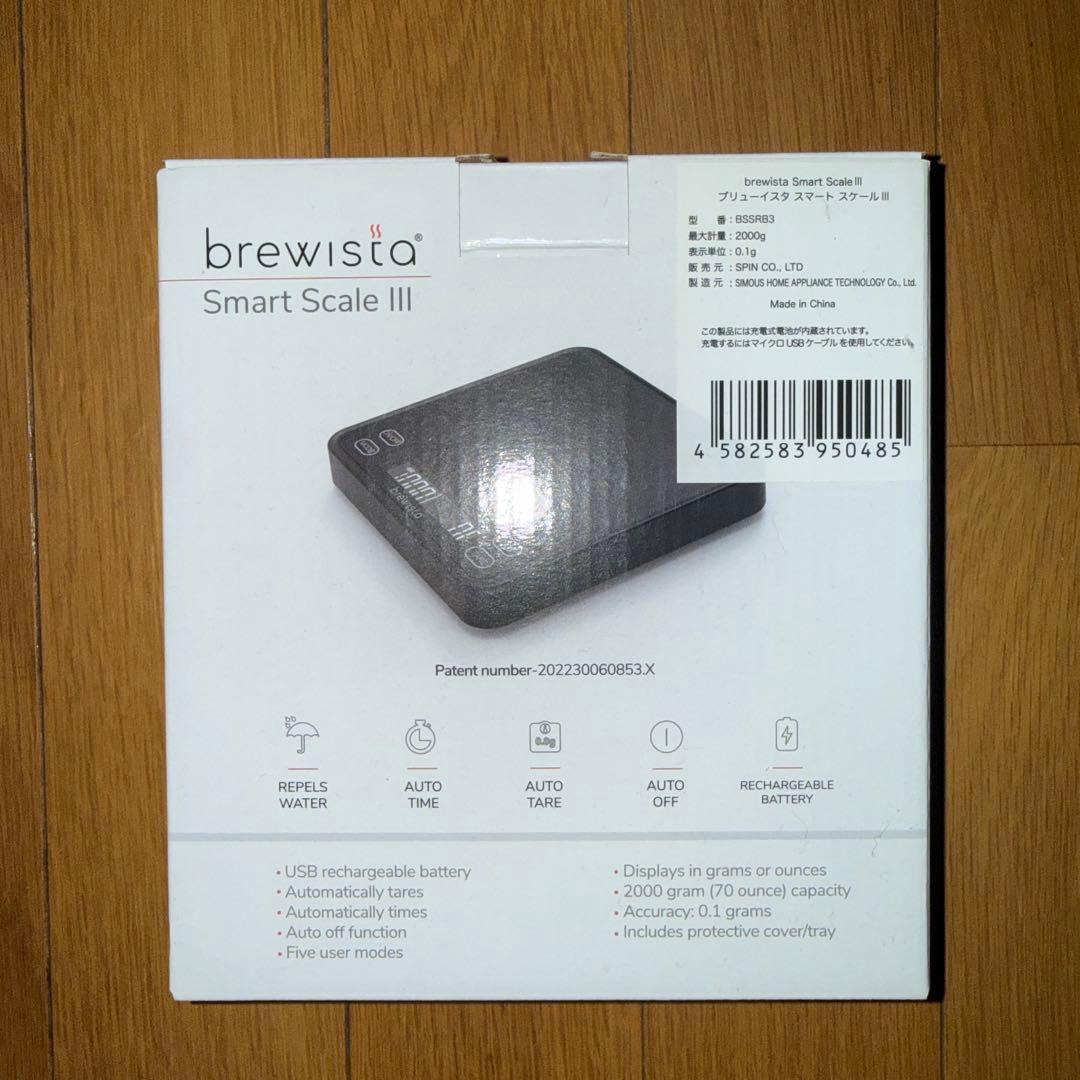 【Brewista】ブリューイスタ スマートスケールIII