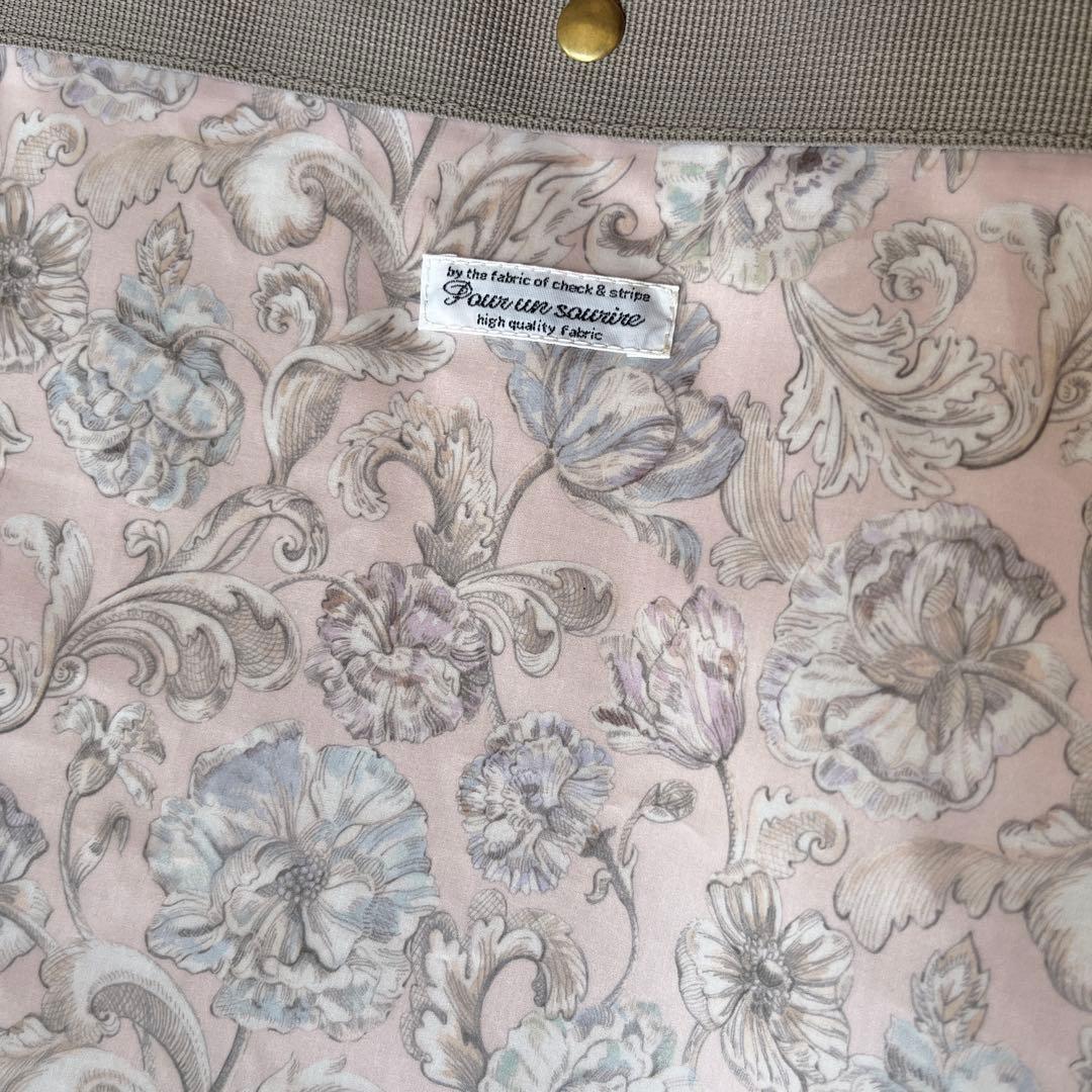 専用　リバティ　アレキサンダーマーブル　トートバッグ