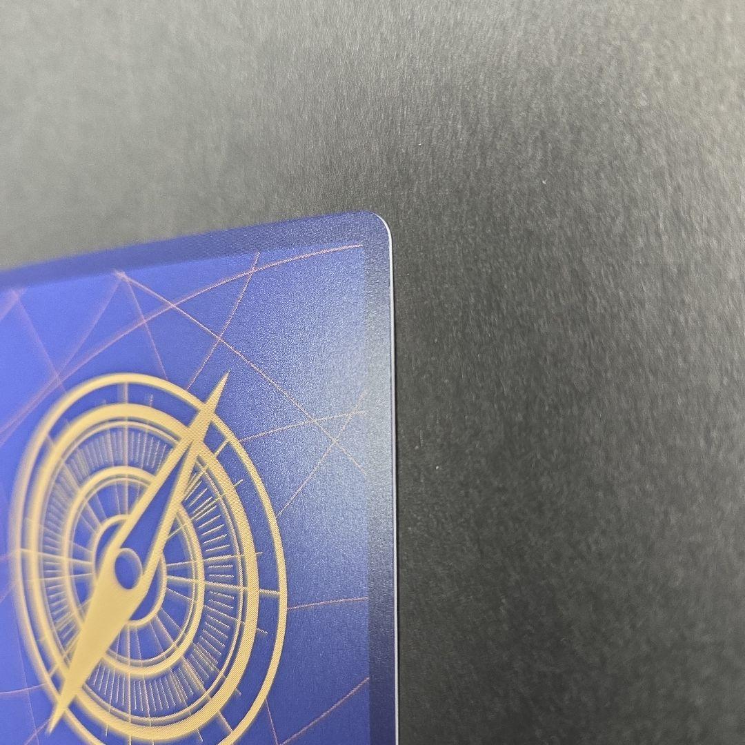 ボア・ハンコック SR SP OP14-112