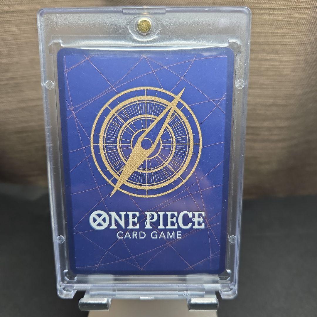 ボア・ハンコック SR SP OP14-112