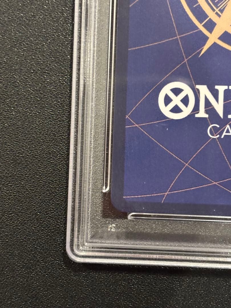 【PSA10】ワンピースカード ナミ 和柄SP OP08-106 A002