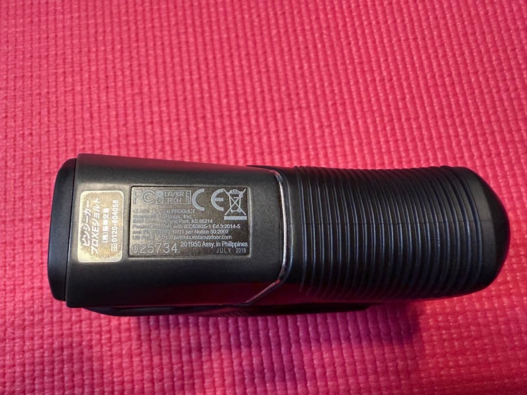 ブッシュネル ピンシーカー プロ XE ジョルト