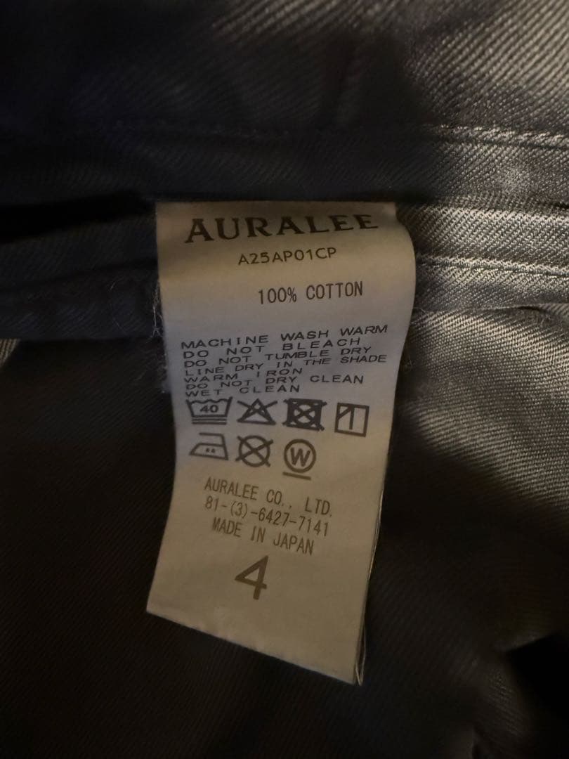 パンツ <AURALEE> PRODUCT DYED FINX CHINO PANTS