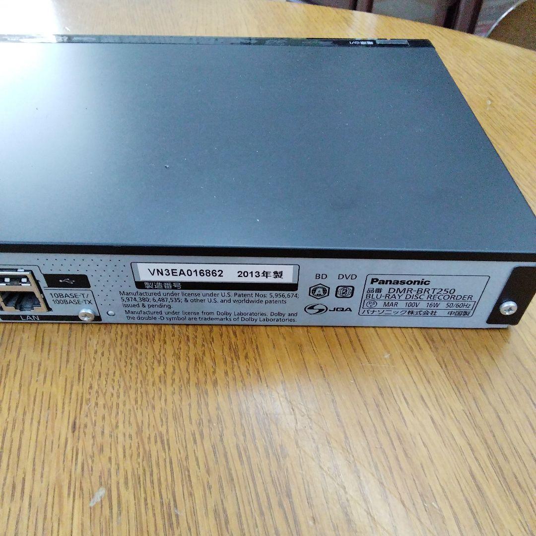ジャンク　Panasonic ブルーレイレコーダー
