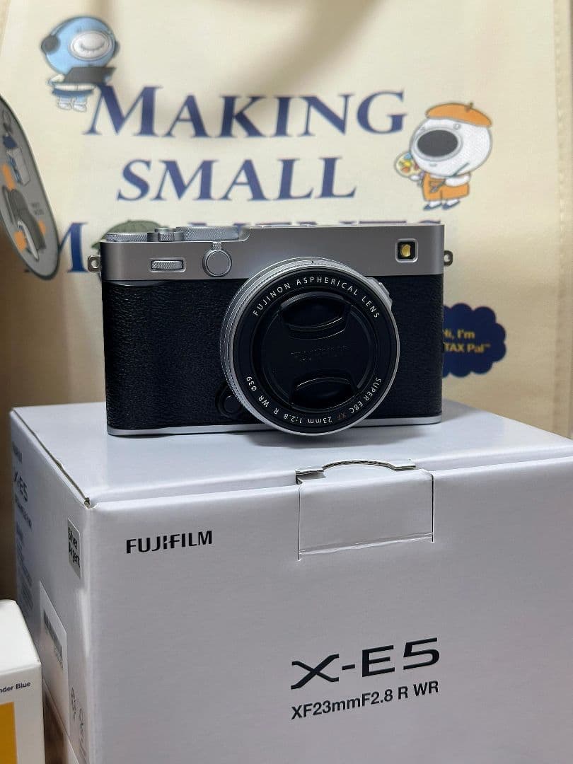 FUJIFILM X-E5 シルバー（本体のみ）新品未使用