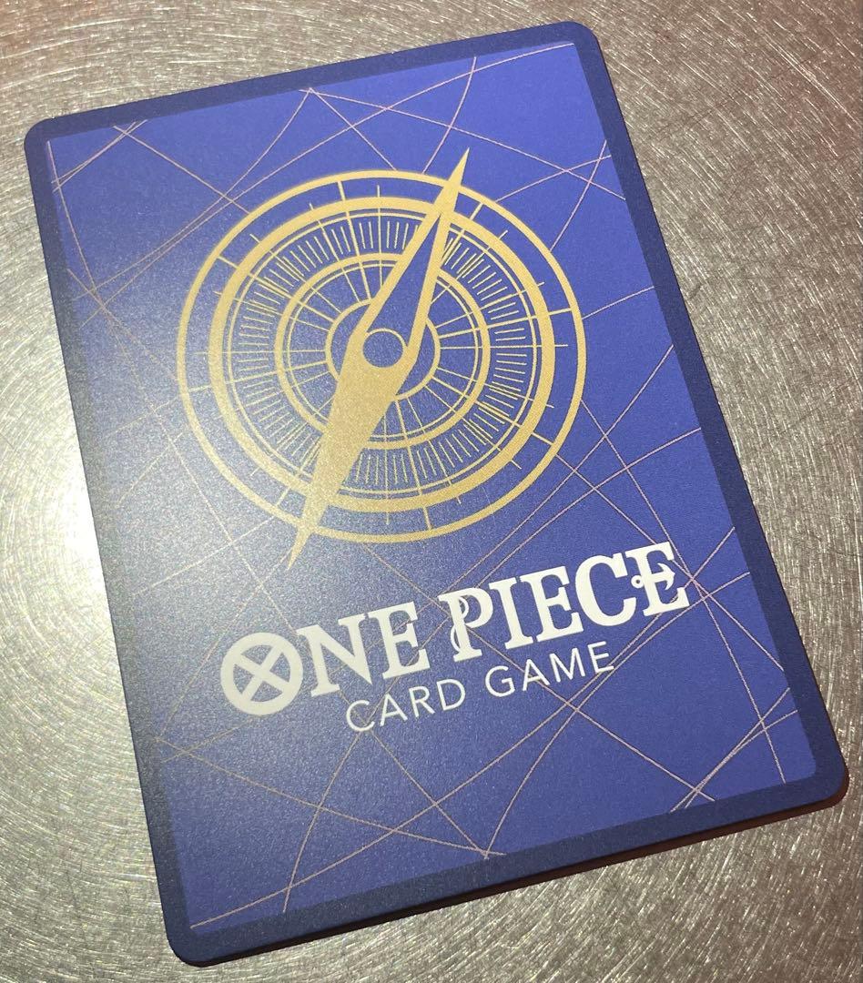 シャンクス SR-SP コミパラ　OP09-004 新たなる皇帝