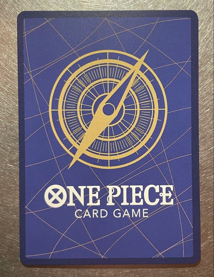 シャンクス SR-SP コミパラ　OP09-004 新たなる皇帝