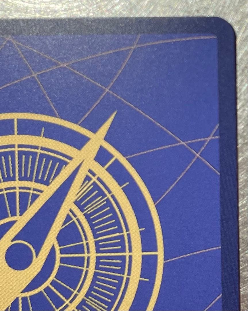 シャンクス SR-SP コミパラ　OP09-004 新たなる皇帝