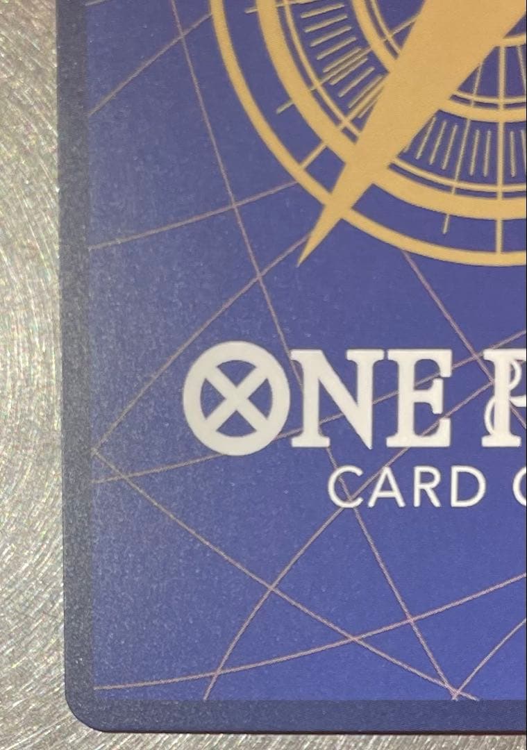 シャンクス SR-SP コミパラ　OP09-004 新たなる皇帝