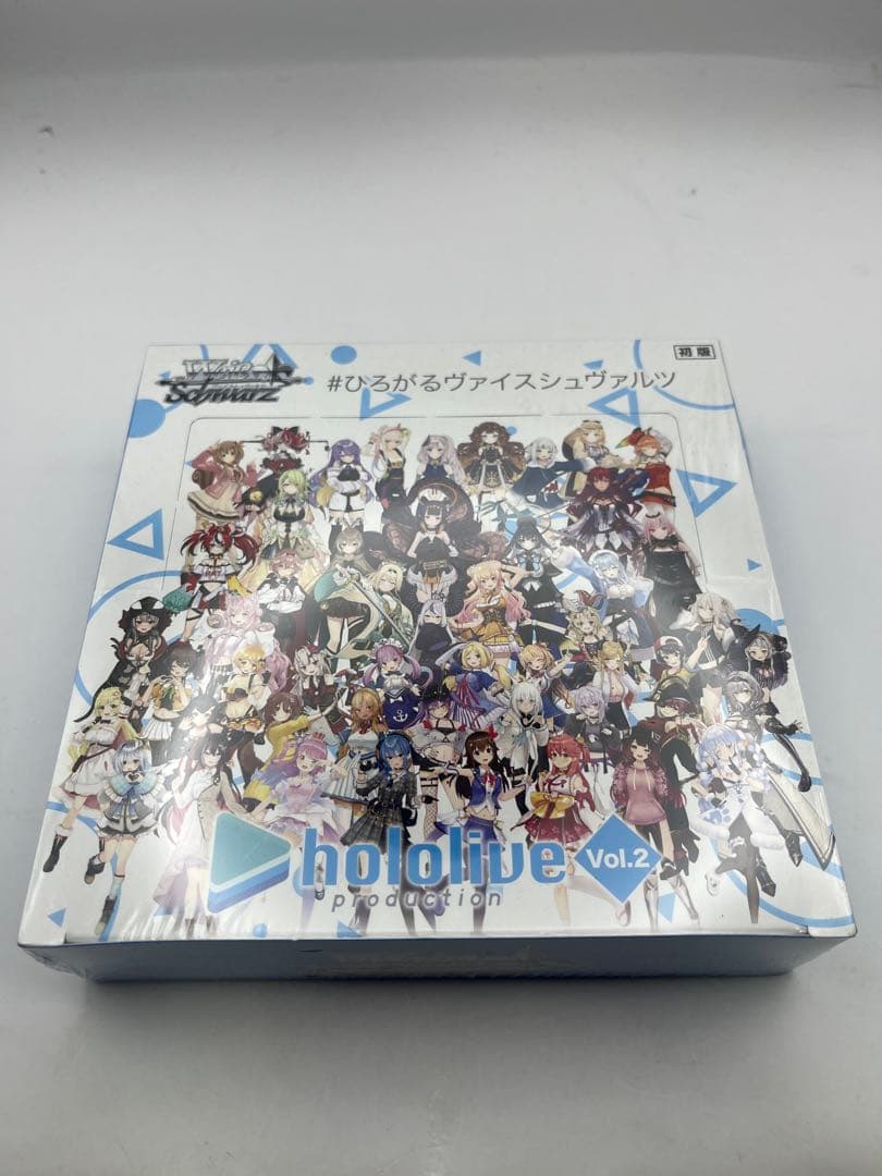 ホロライブ ヴァイスシュヴァルツ Vol.2 BOX