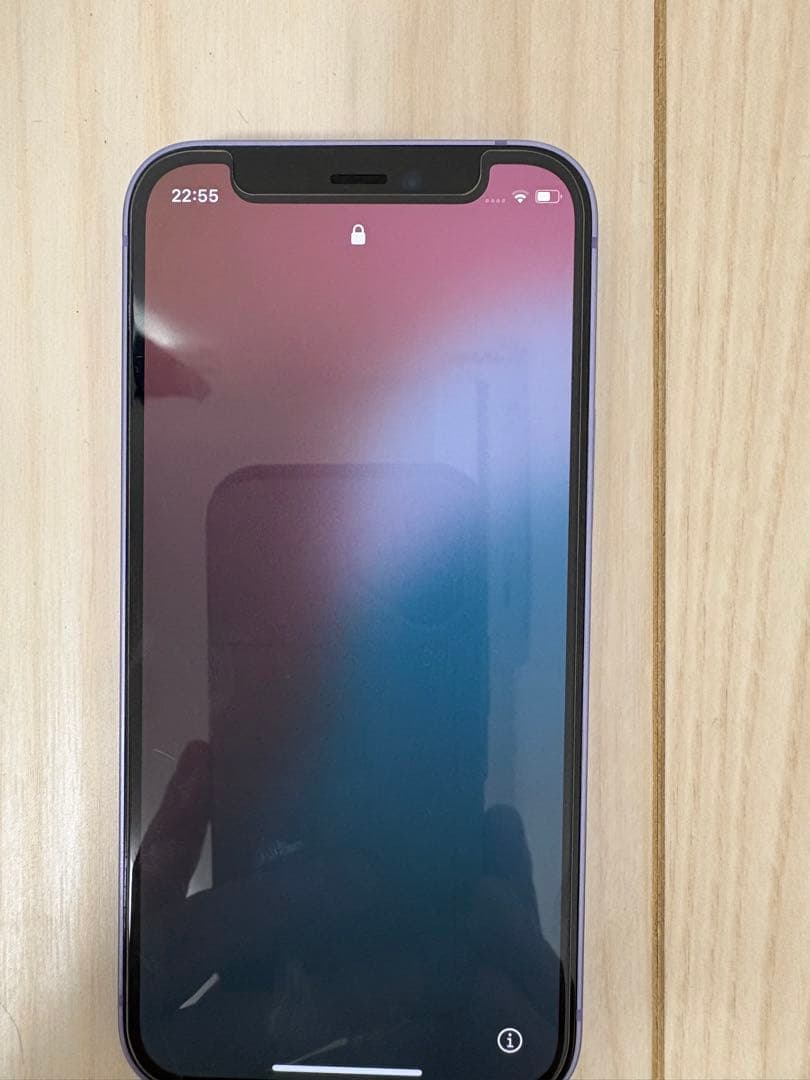 iPhone12mini 128GB 紫