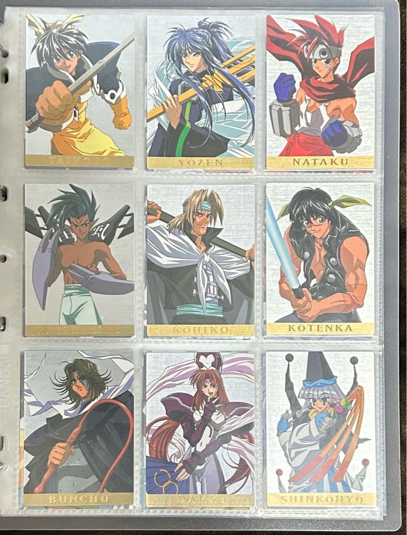 仙界伝封神演義 カードダスマスターズ 壱 弐 FINAL EDITION コンプ